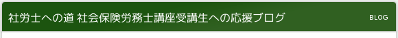 uO
